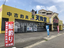 株式会社天狗堂 岡崎光ケ丘店