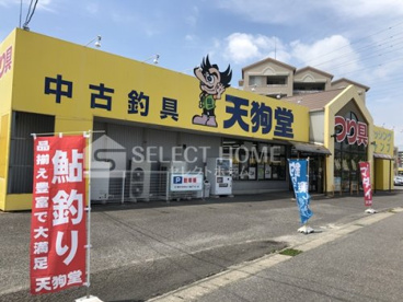 株式会社天狗堂 岡崎光ケ丘店の画像1