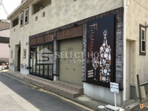 フタバヤ （FUTABAYA）