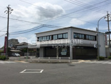 西尾信用金庫岡崎駅西支店