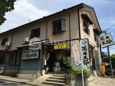 浜焼太郎岡崎駅前店の画像1