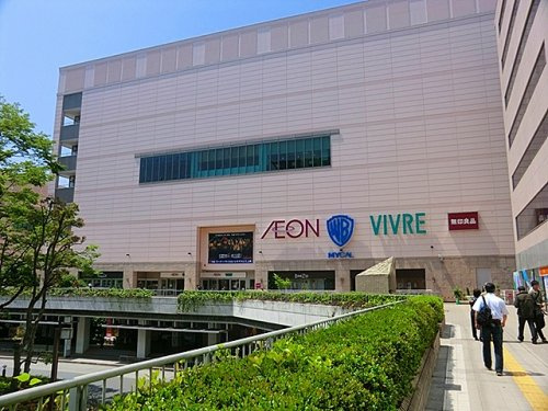 新百合ヶ丘ビブレ情報ページ 川崎 横浜の不動産情報ならセンチュリー21 Life Home