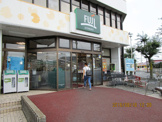 FUJI 徳延店