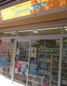 ファミリーマート トモニー西武新宿駅店の画像1