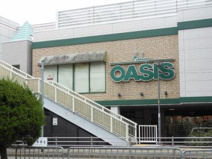 阪急OASIS(阪急オアシス) 北千里店