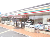 セブンイレブン 東大阪川田1丁目店