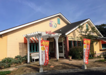 トマト＆オニオン 倉吉店