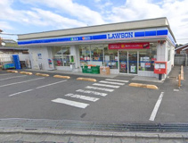 ローソン相模原東大沼店