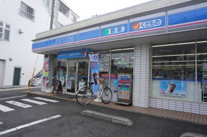 ローソン横浜睦町１丁目店の画像1
