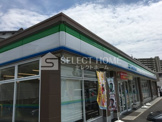 ファミリーマート 岡崎羽根西新町店