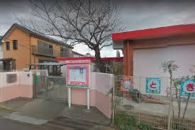 ときわ平保育園の画像1