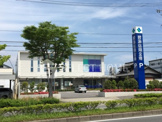 碧海信用金庫岡崎南支店