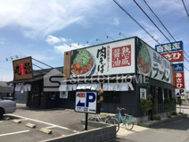 丸源ラーメン岡崎羽根店