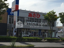 サイクルベースあさひ 岡崎南店