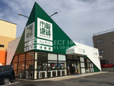 眼鏡市場 岡崎柱店