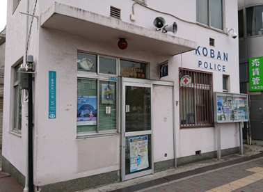 都島本通交番の画像1