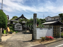 地蔵寺