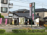 鐘庵 岡崎若松店
