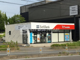 ソフトバンク岡崎南