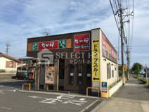 なか卯 岡崎若松東店