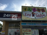 ログキャビン岡崎店