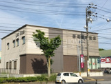西尾信用金庫岡崎南支店
