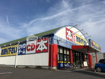 BOOKOFF(ブックオフ) 岡崎上地店の画像1