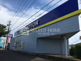 株式会社ビッグモーター岡崎上地店