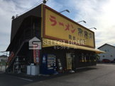 来来亭岡崎上地店