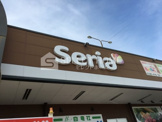 Seria(セリア) ドミー若松店
