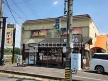 ばーばら 美合店
