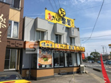 鳥そば豊屋本店