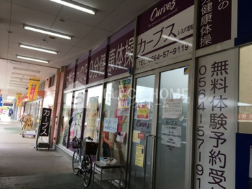 カーブス 若松店の画像1