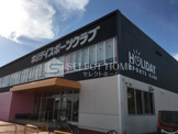 ホリデイスポーツクラブ岡崎店