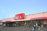 BeLX(ベルクス) 墨田店