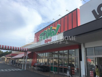 EQVo!(エクボ) 福岡店