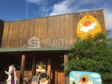 らんパークの画像1