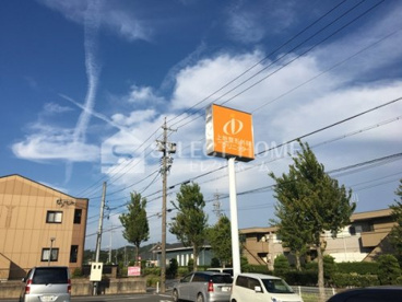 上地整形外科クリニックの画像2