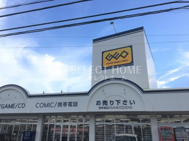 ゲオ 岡崎上地店の画像1