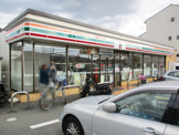 セブンイレブン 山科椥辻東浦町店