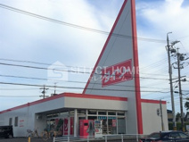 ザ・ダイソー 岡崎上地店