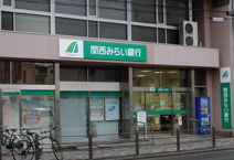 関西みらい銀行針中野支店