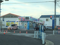 コインランドリー
