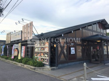 讃岐製麺岡崎上地店