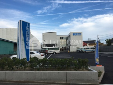 上地自動車学校の画像1