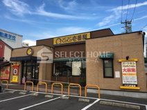 カレーハウスCoCo壱番屋 岡崎上地店