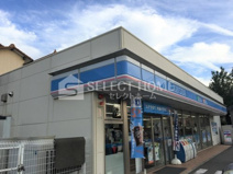 ローソン 岡崎上地五丁目店