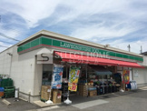 ローソンストア100 LS岡崎矢作店