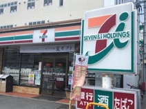 セブンイレブン　河内長野本多町店