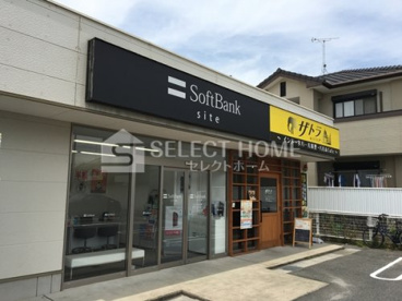 ソフトバンクサイト　岡崎矢作の画像1